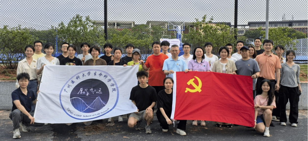 学院党总支开展主题绿美校园活动